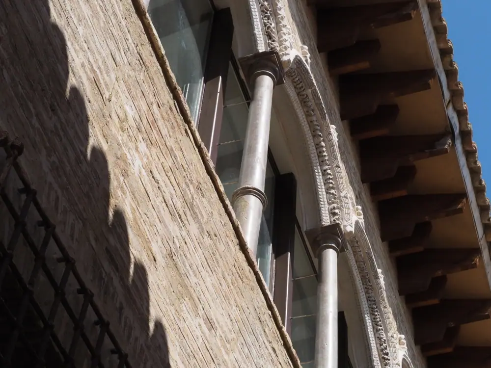 Imagen de ««Casa de las Conchas» – Palacio de los Vera»